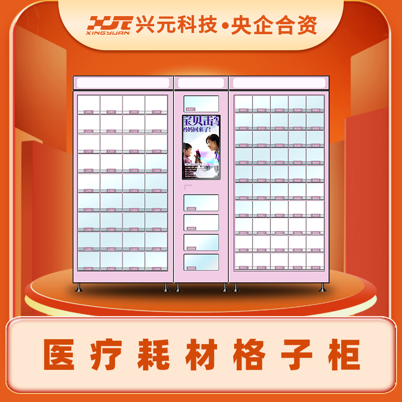 圖片名稱