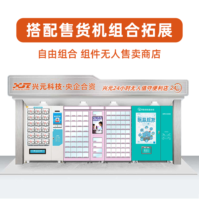 圖片名稱