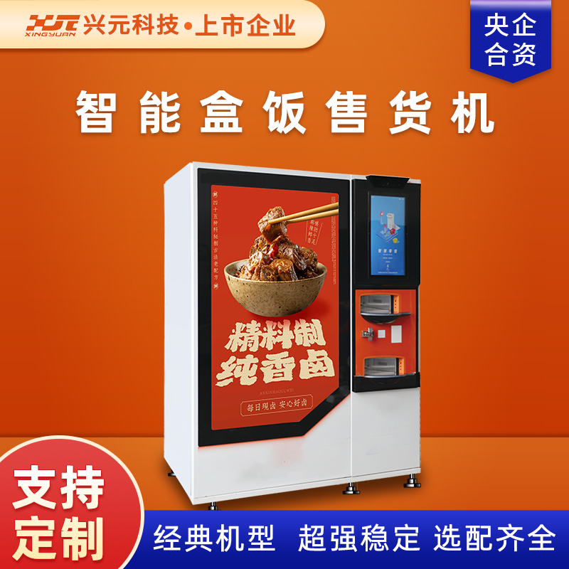 圖片名稱