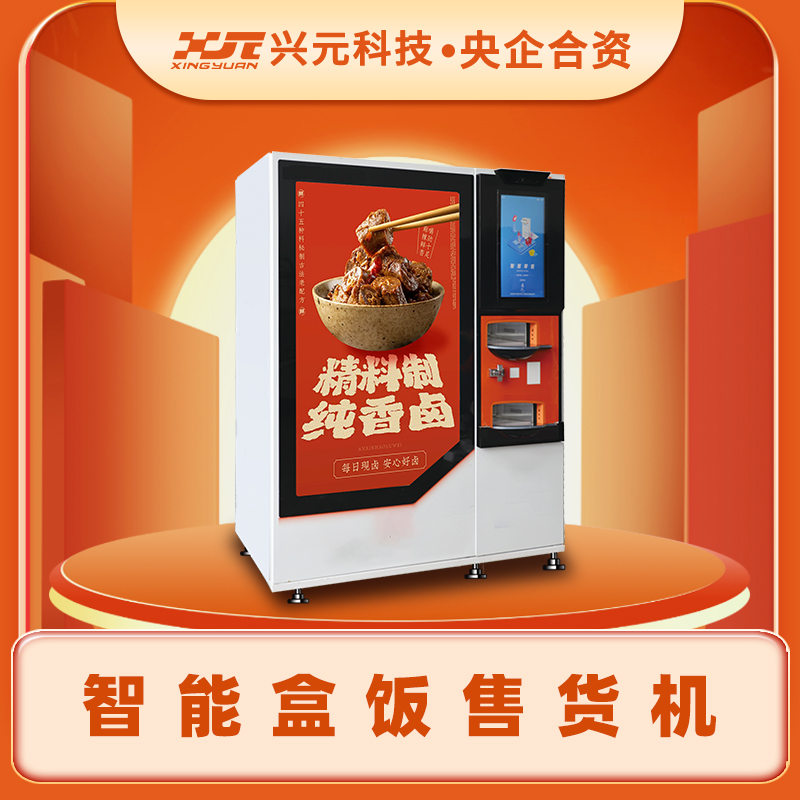 圖片名稱