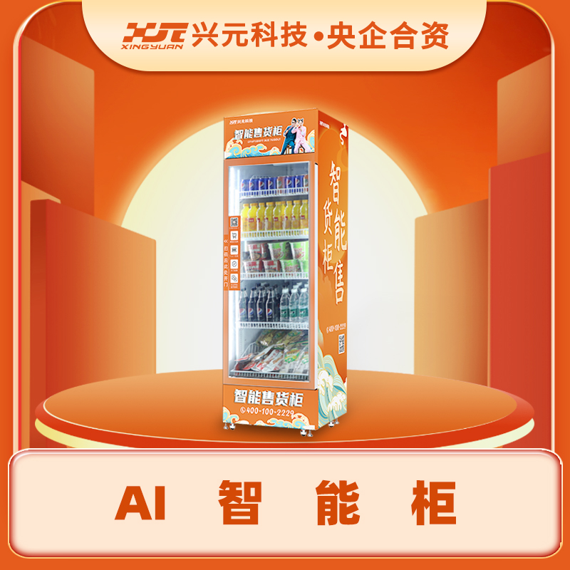 圖片名稱