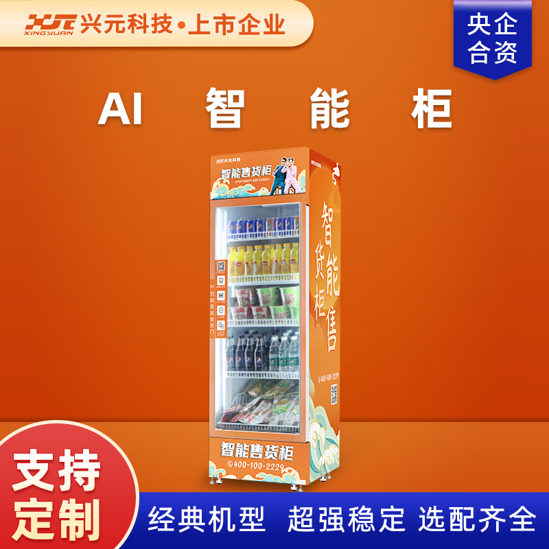 圖片名稱