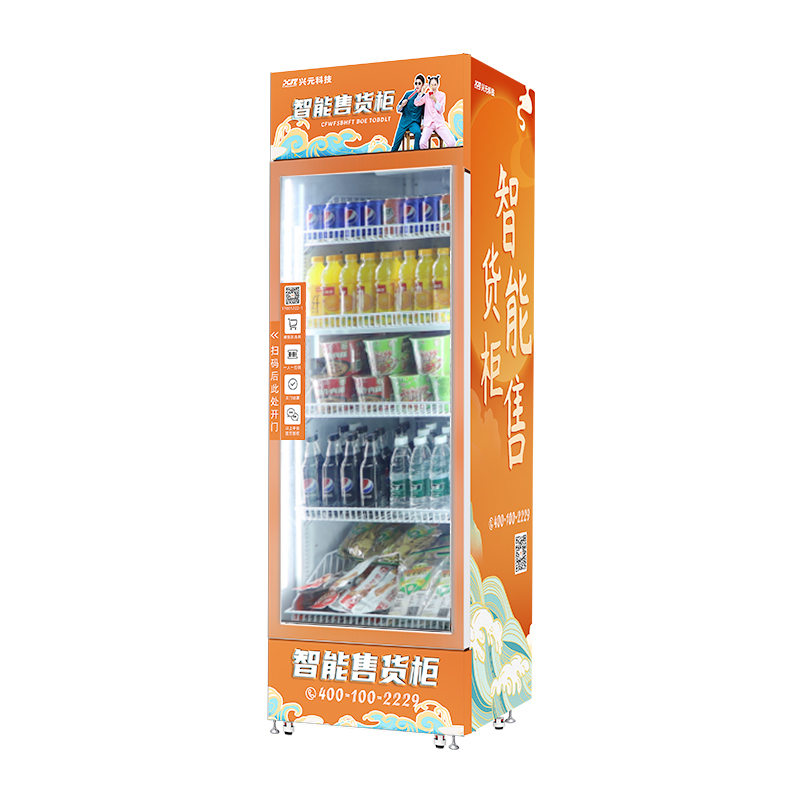 圖片名稱