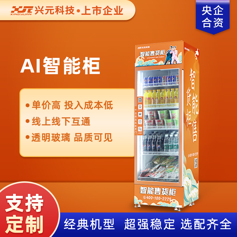 圖片名稱
