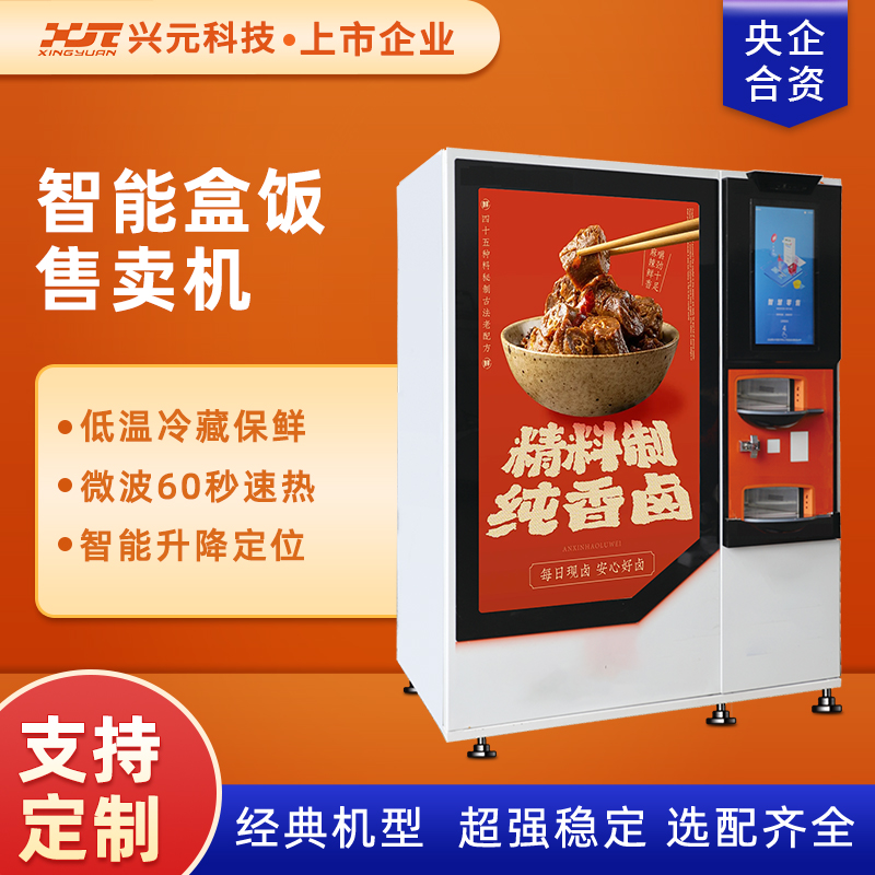 圖片名稱