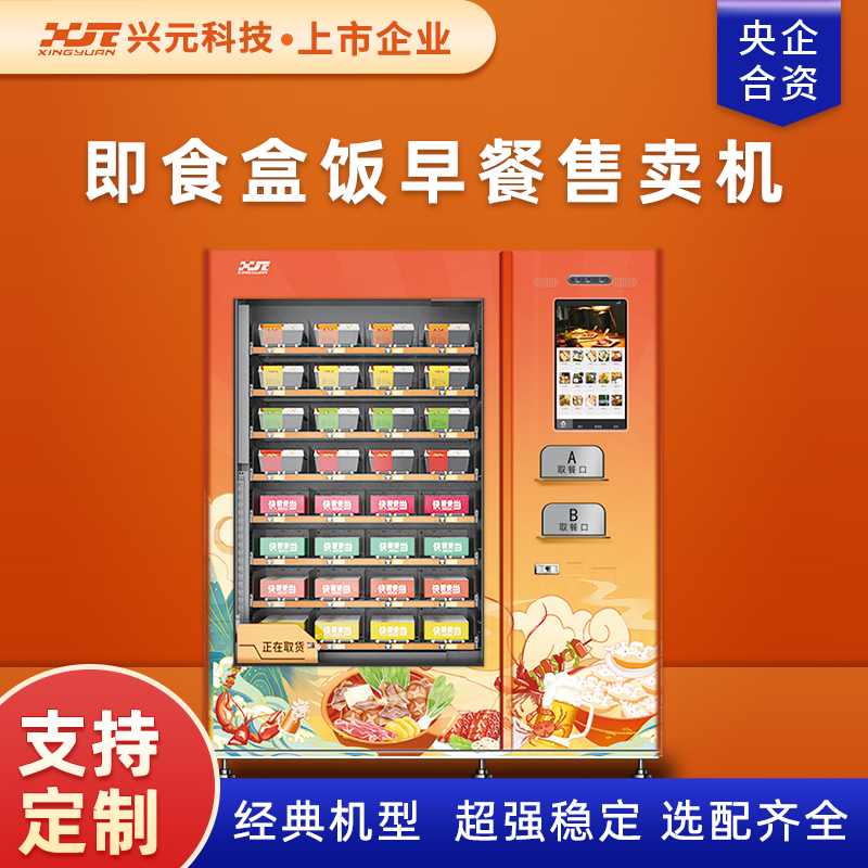圖片名稱