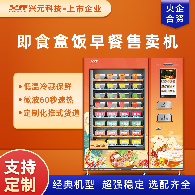 圖片名稱