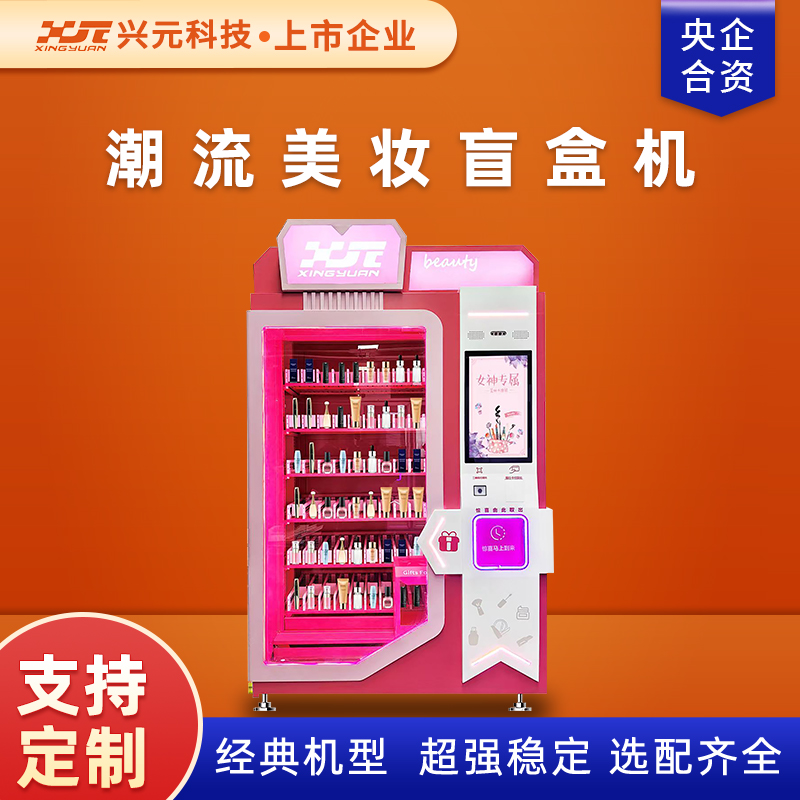圖片名稱