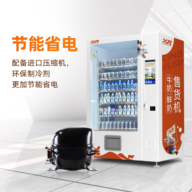 圖片名稱