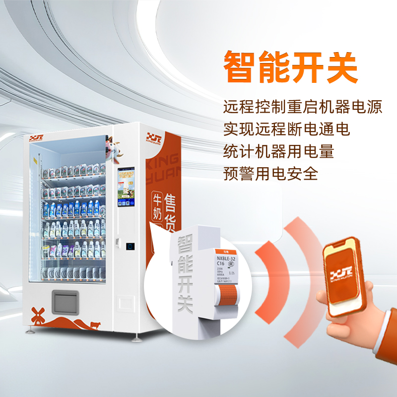 圖片名稱