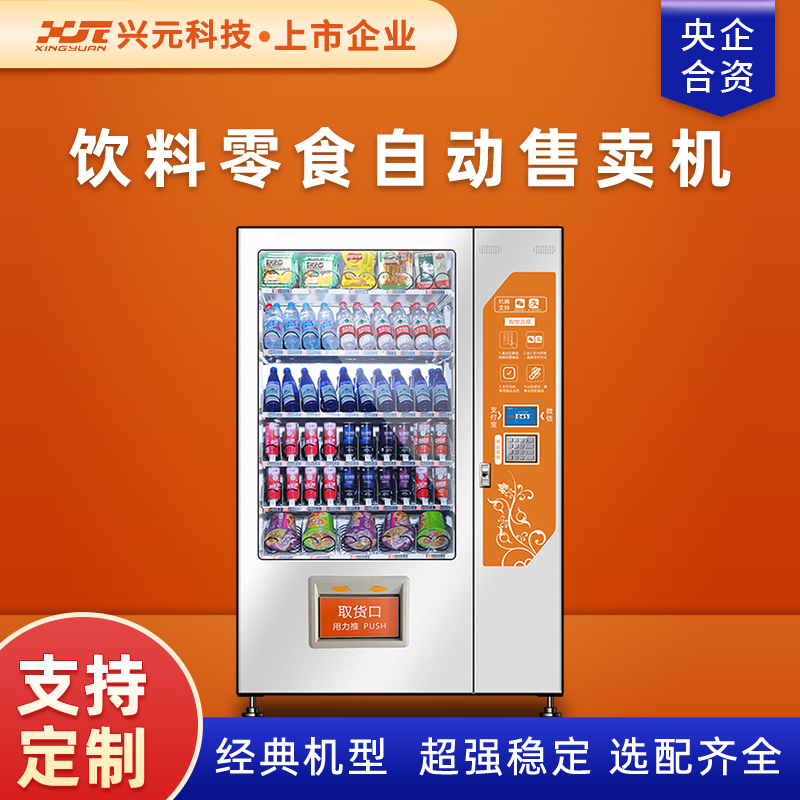 圖片名稱