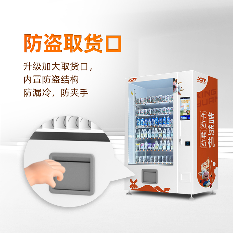 圖片名稱