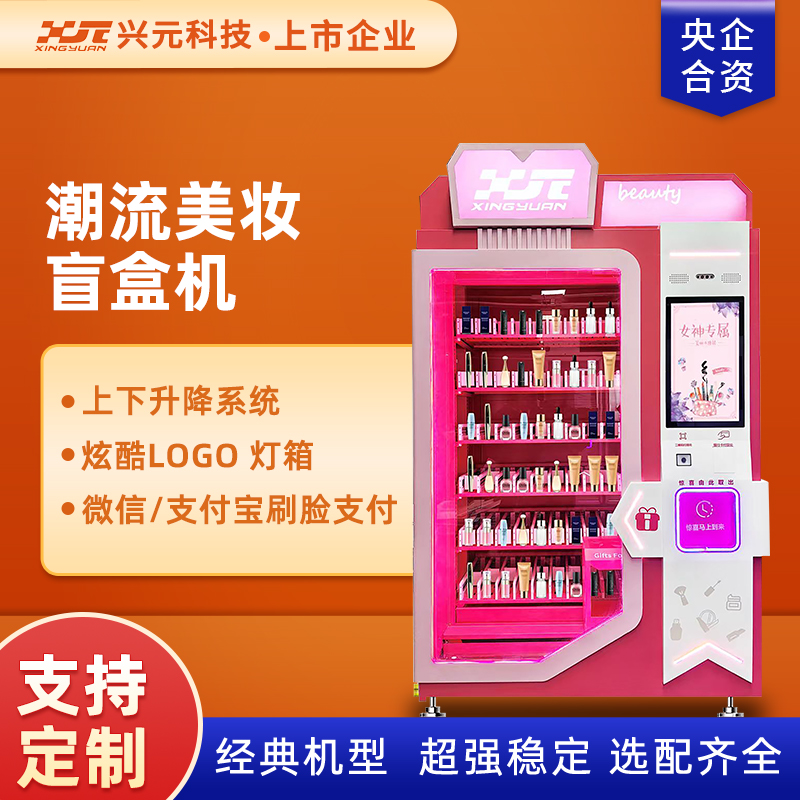 圖片名稱